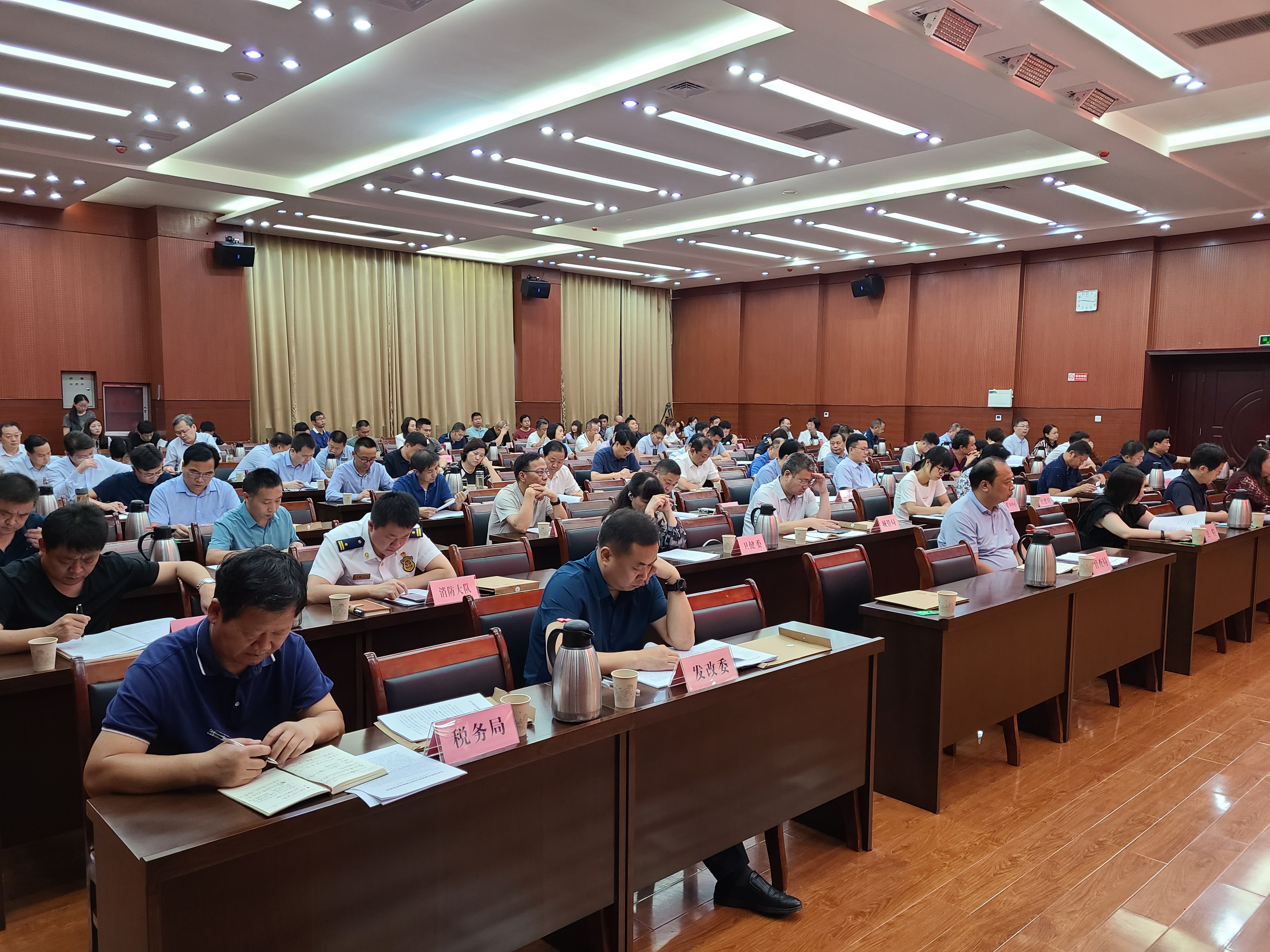微信图片_202008201700292.jpg