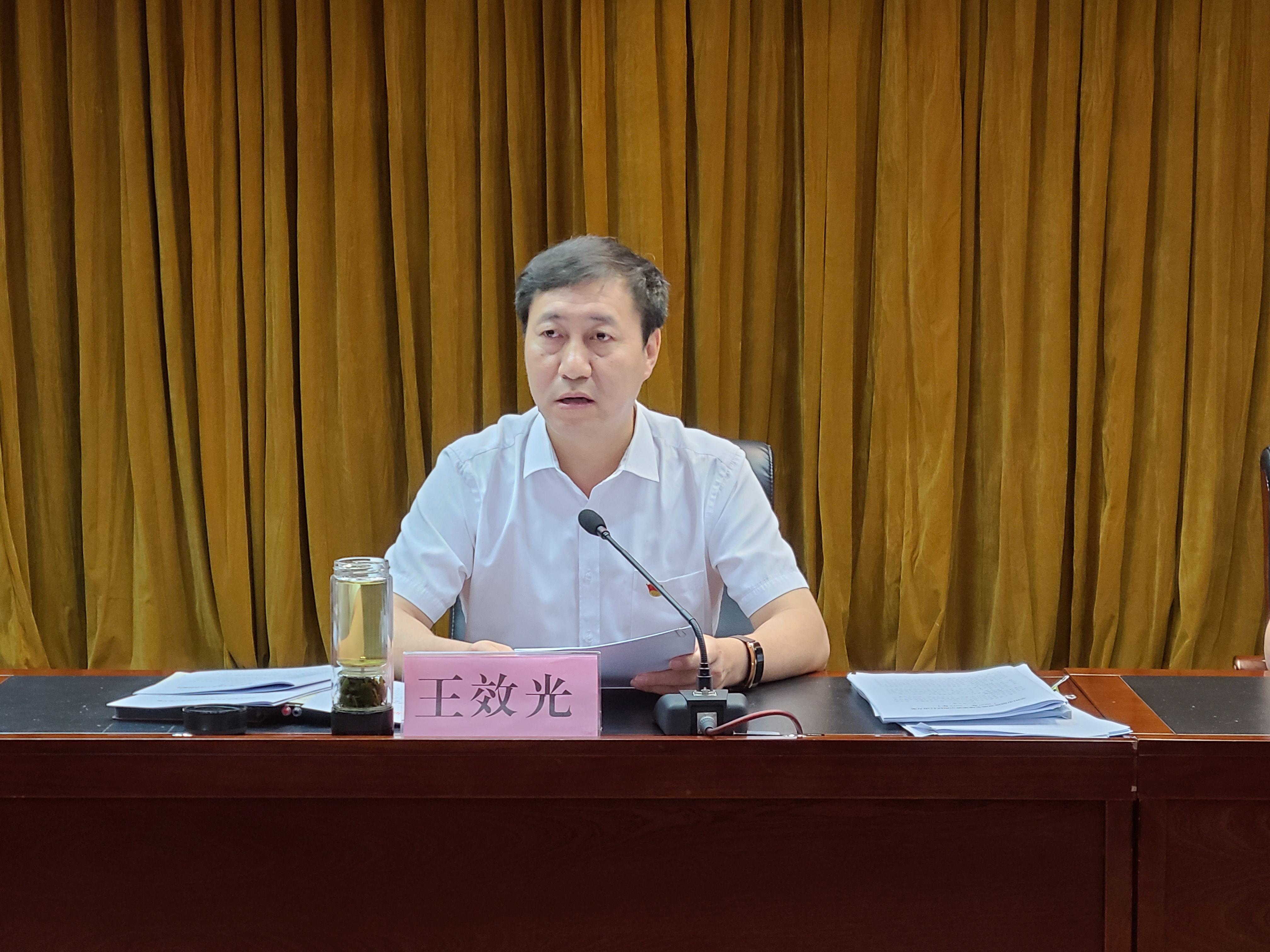微信图片_202008201700293.jpg