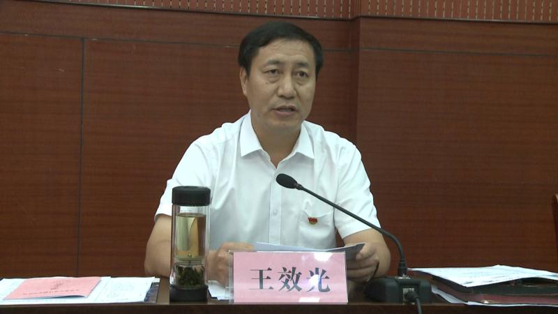 微信图片_2020082014291810.jpg