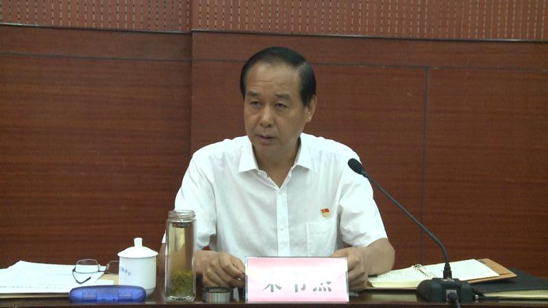 微信图片_202008201429188.jpg