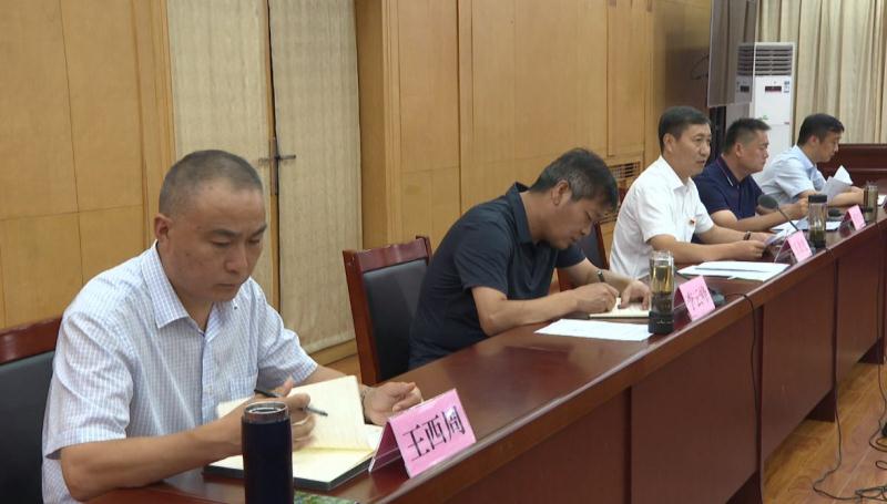 微信图片_2020090914395515.jpg