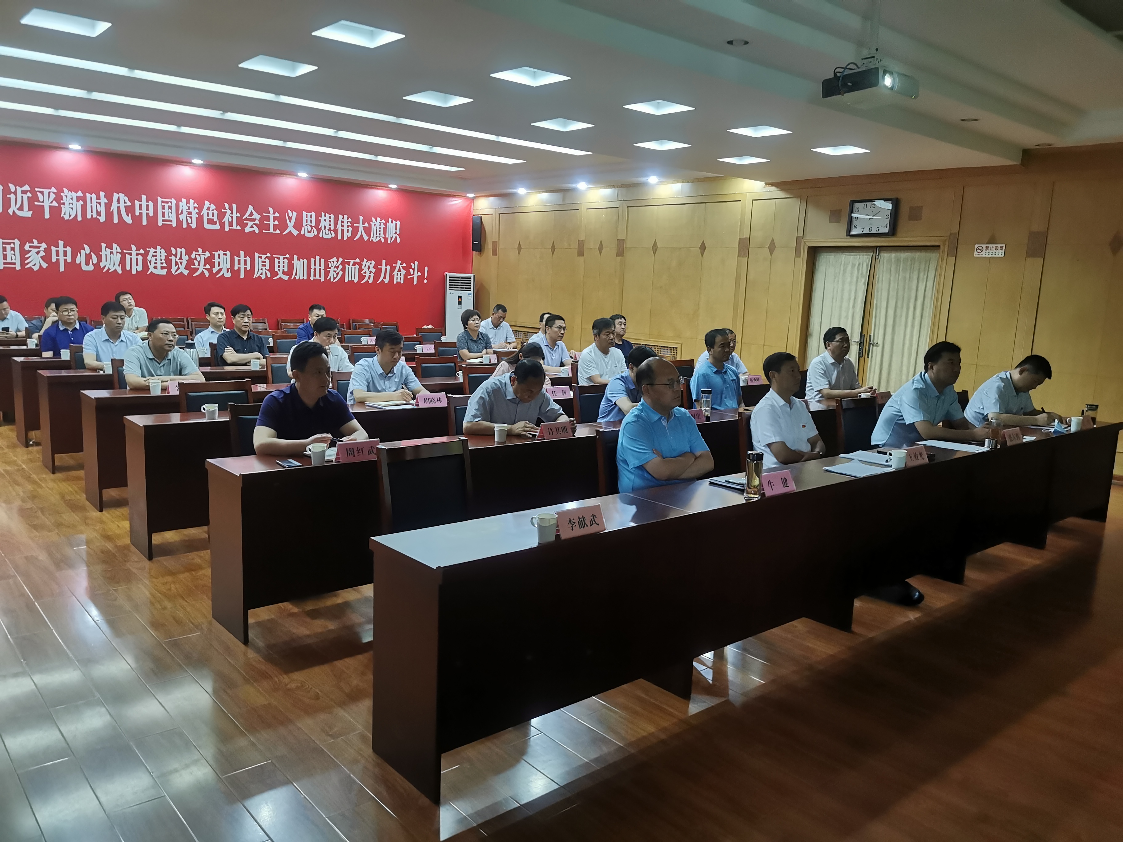 微信图片_202009081607031.jpg