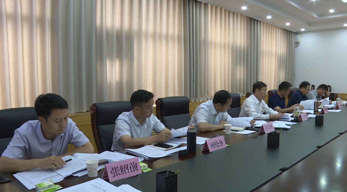 微信图片_202009151437475.jpg
