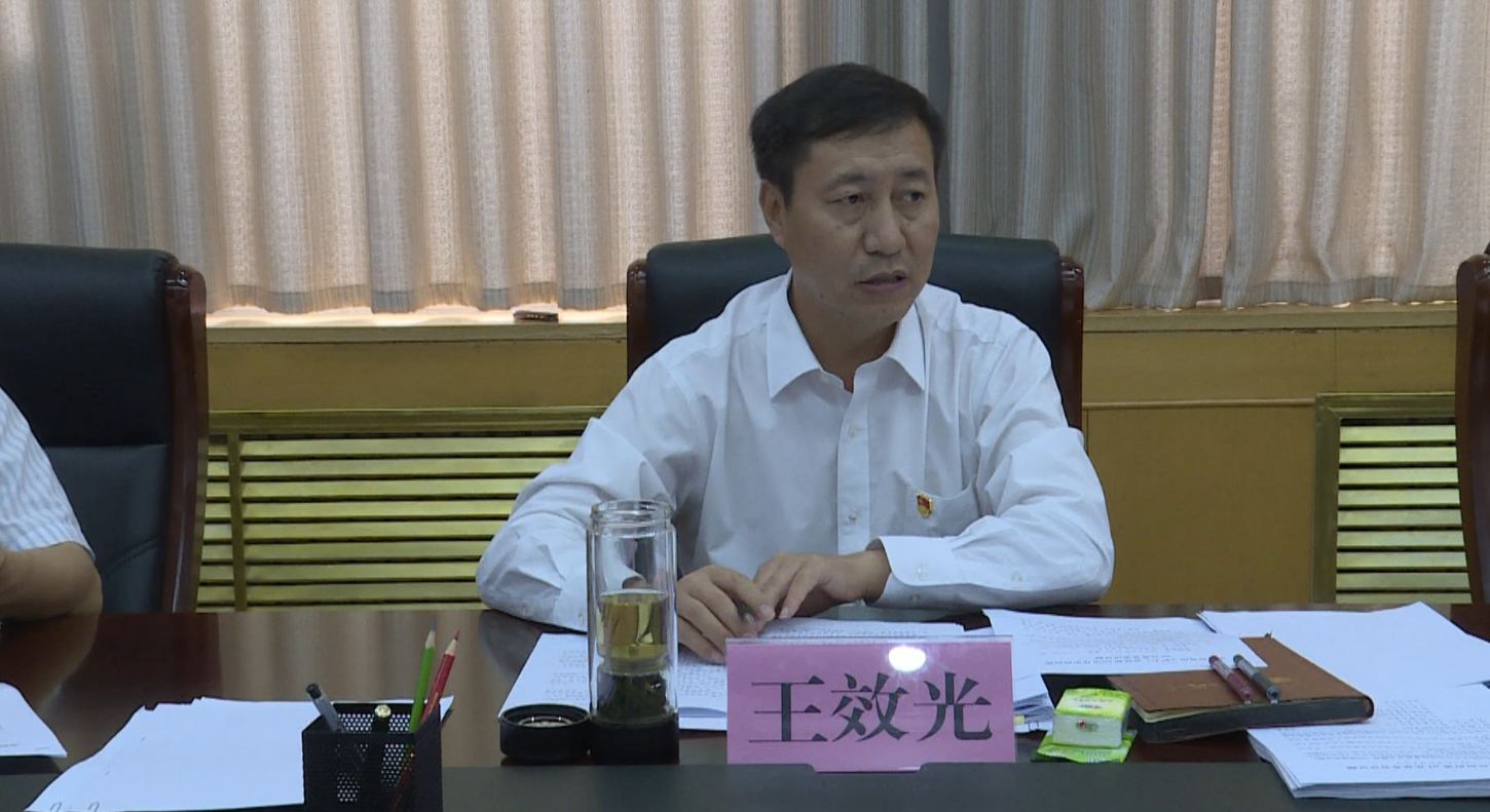 微信图片_202009151437473.jpg
