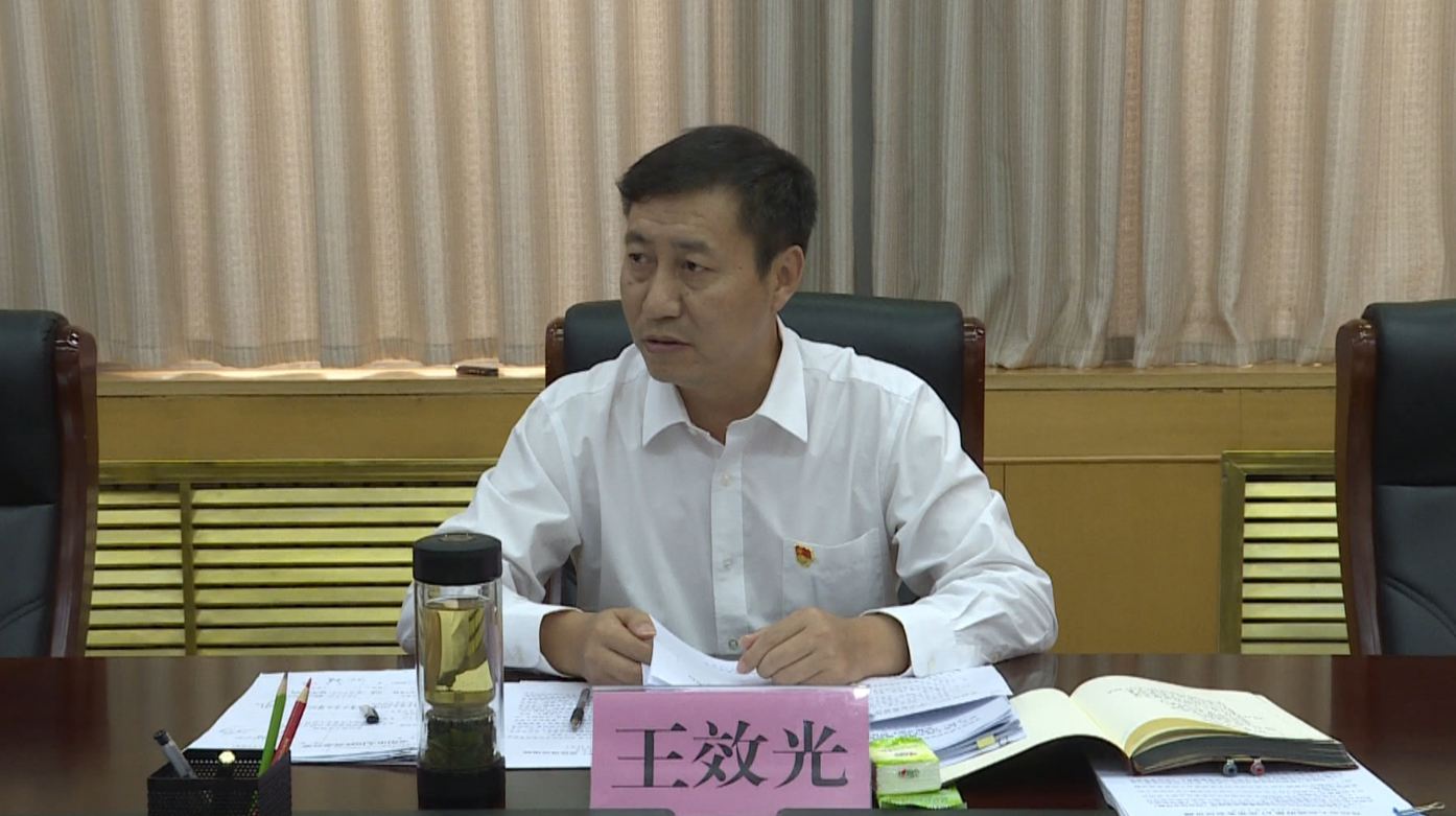 微信图片_202009151437092.jpg