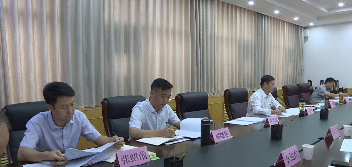 微信图片_202009151437093.jpg