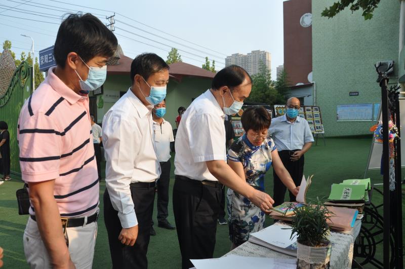 微信图片_202009161452021.jpg