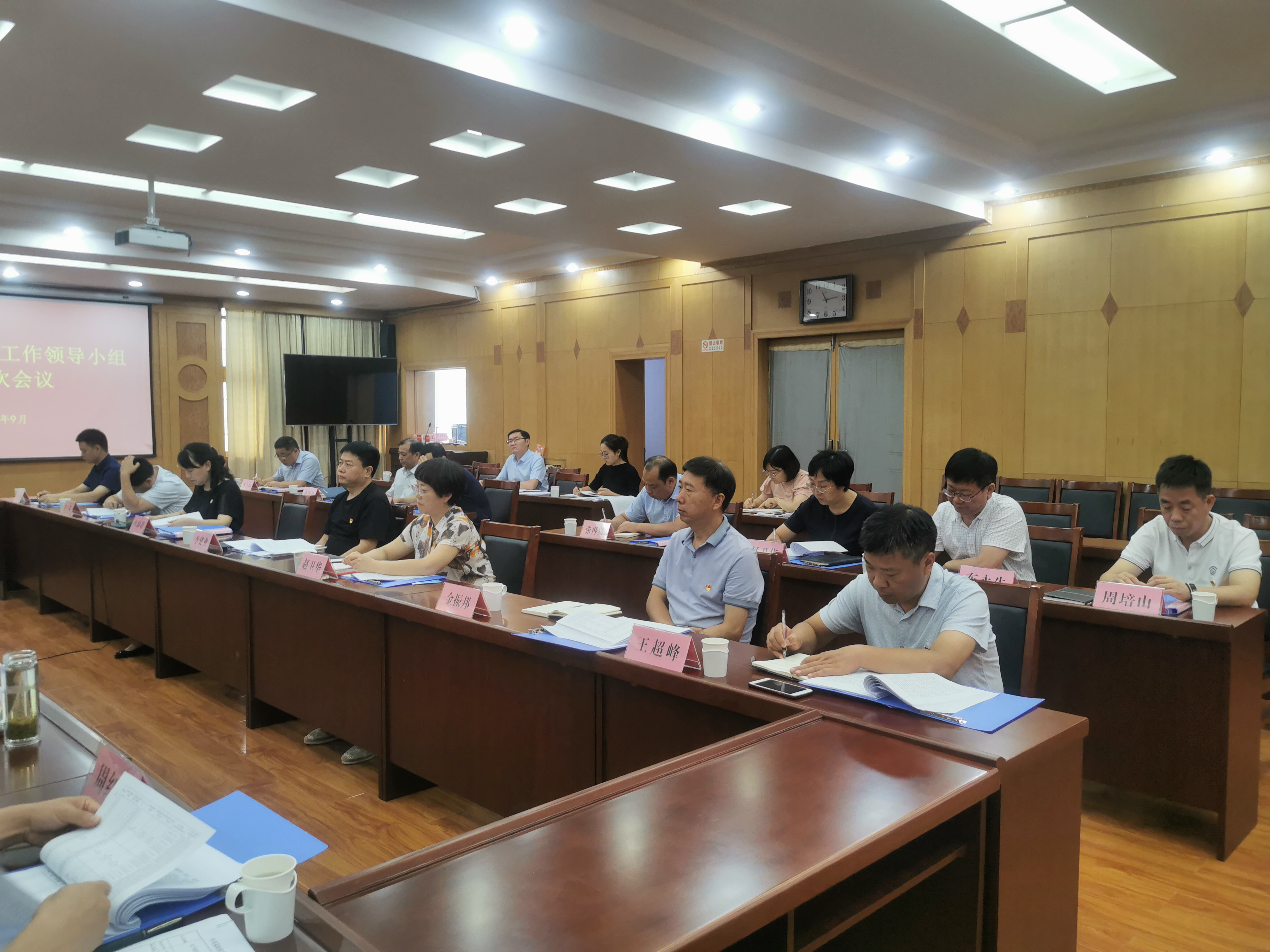 微信图片_202009161512282.jpg