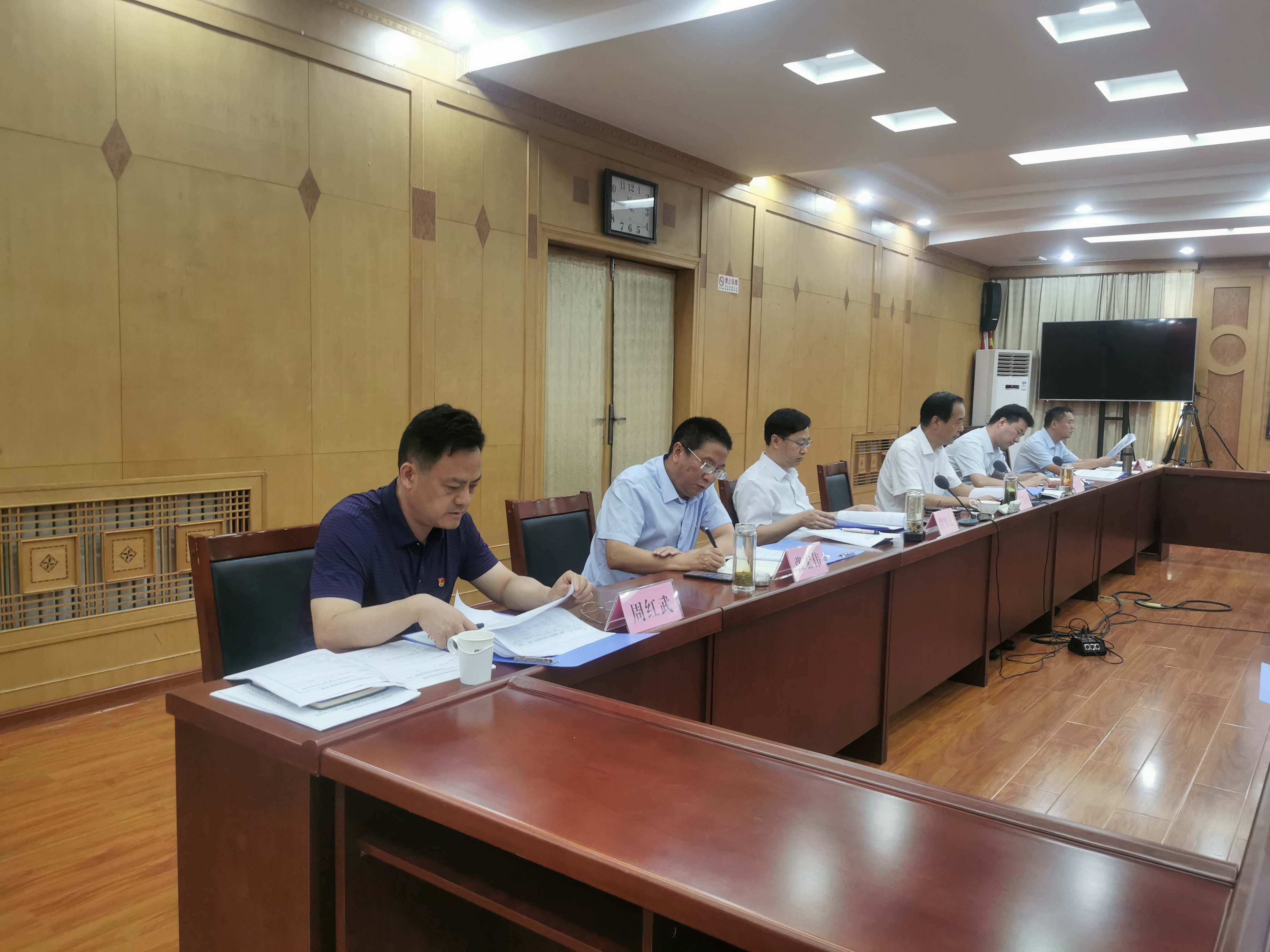 微信图片_202009161512281.jpg