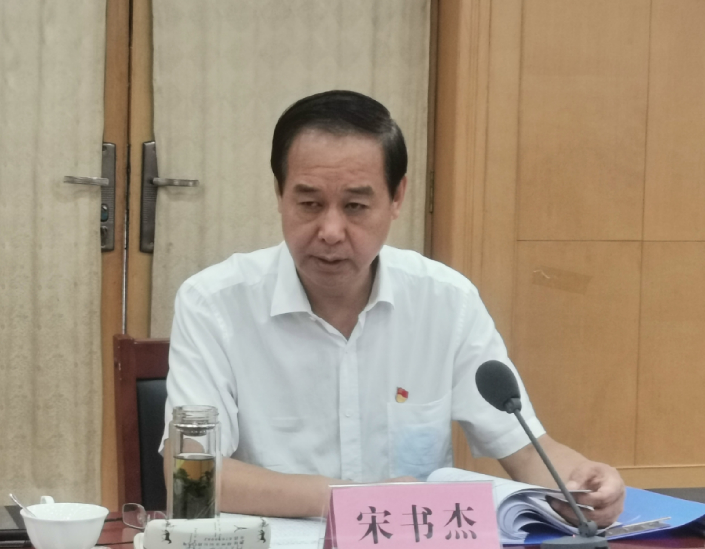 微信图片_20200916151228.jpg