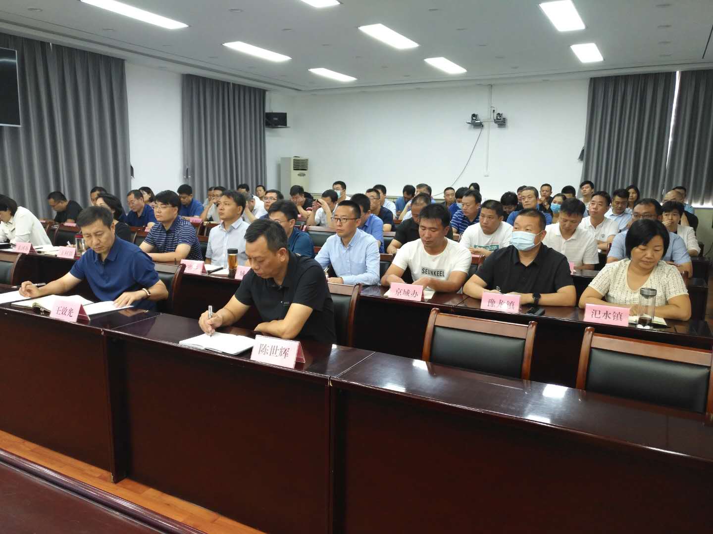 微信图片_202009171444133.jpg
