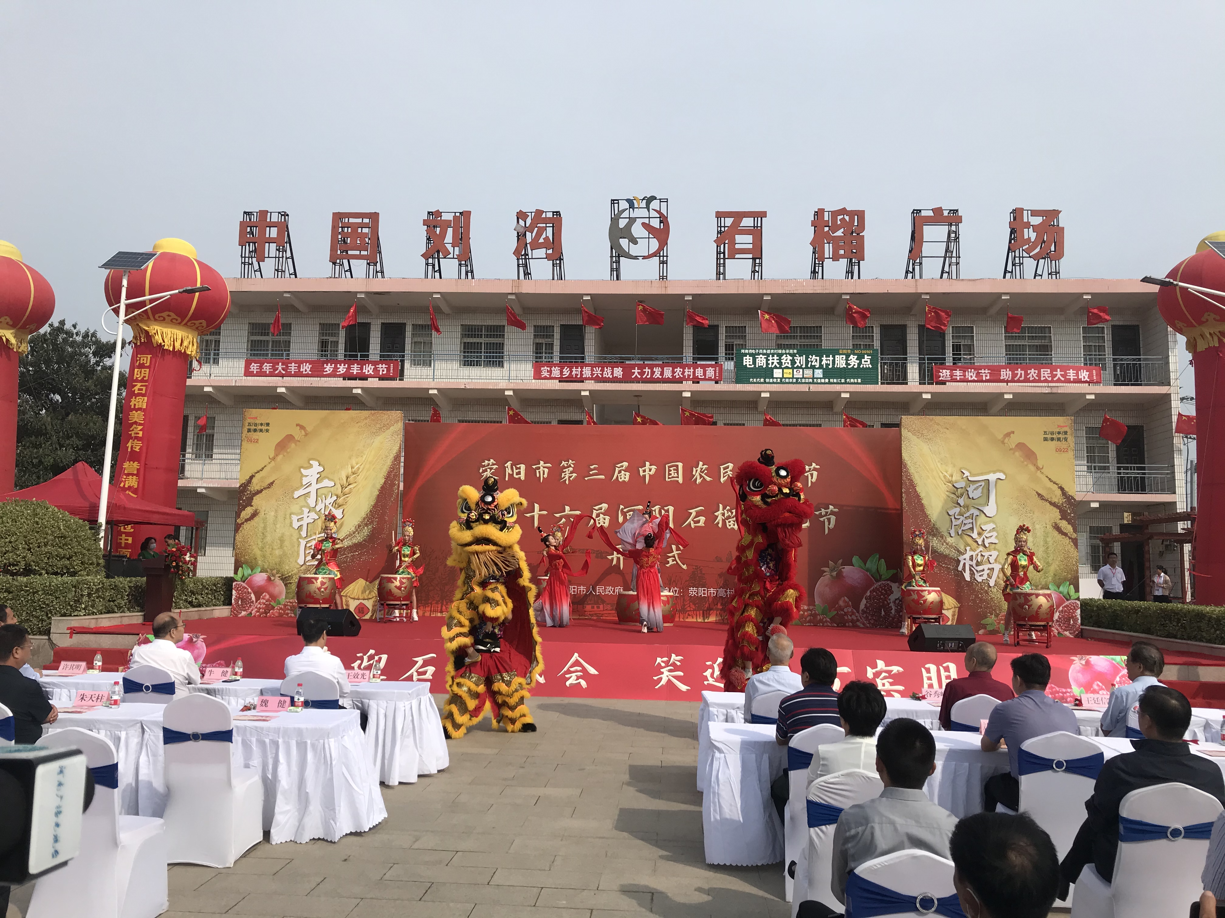 微信图片_20200922094641.jpg