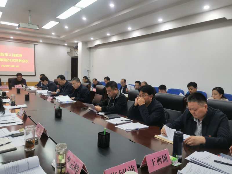 微信图片_202010141403554.jpg