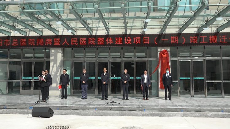 微信图片_202010191609282.jpg