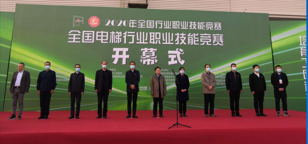 微信截图_20201102094843.png