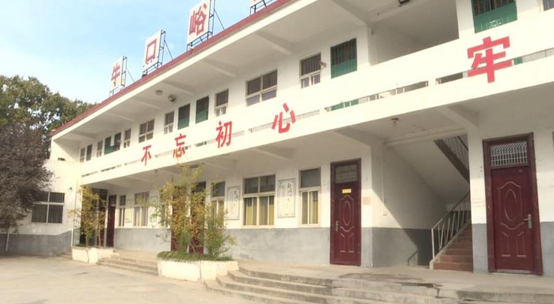 微信图片_202011031416083.jpg