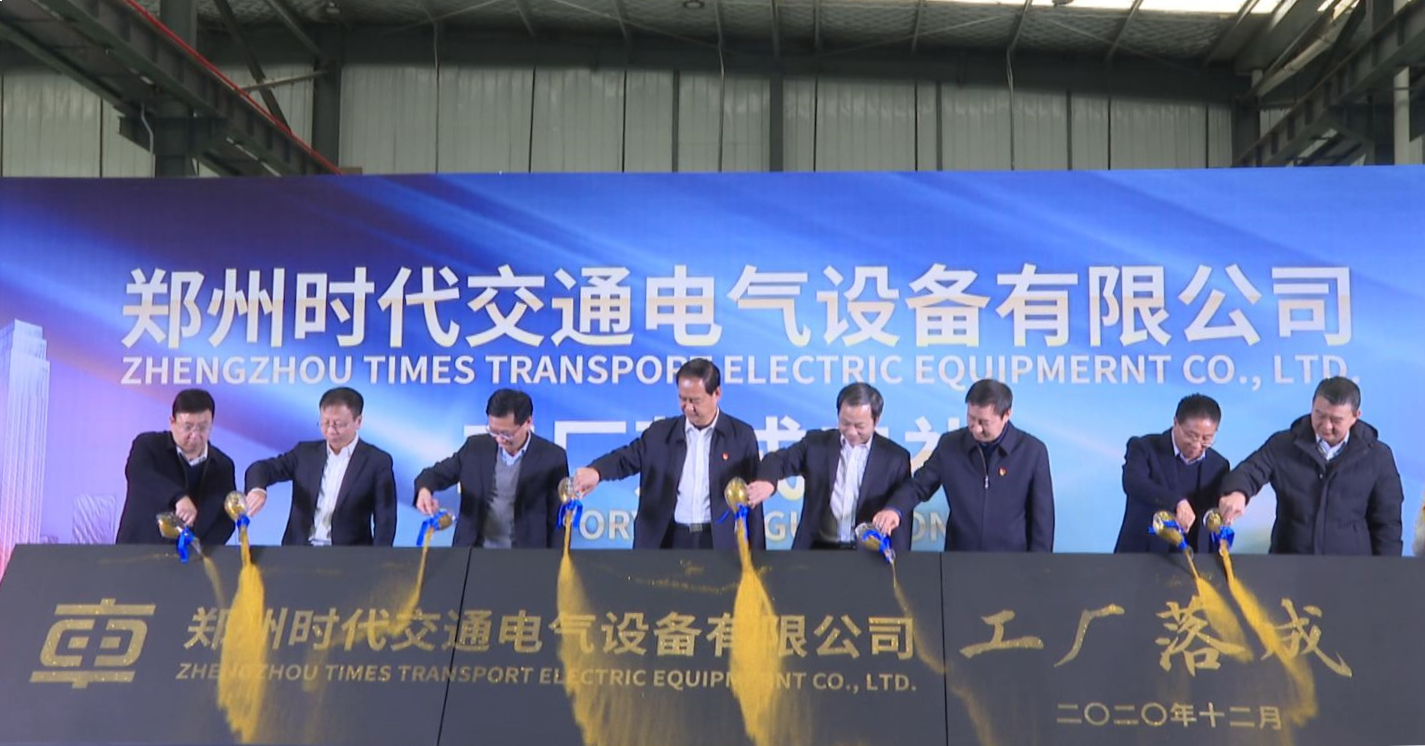 微信图片_202012021528349_副本.jpg