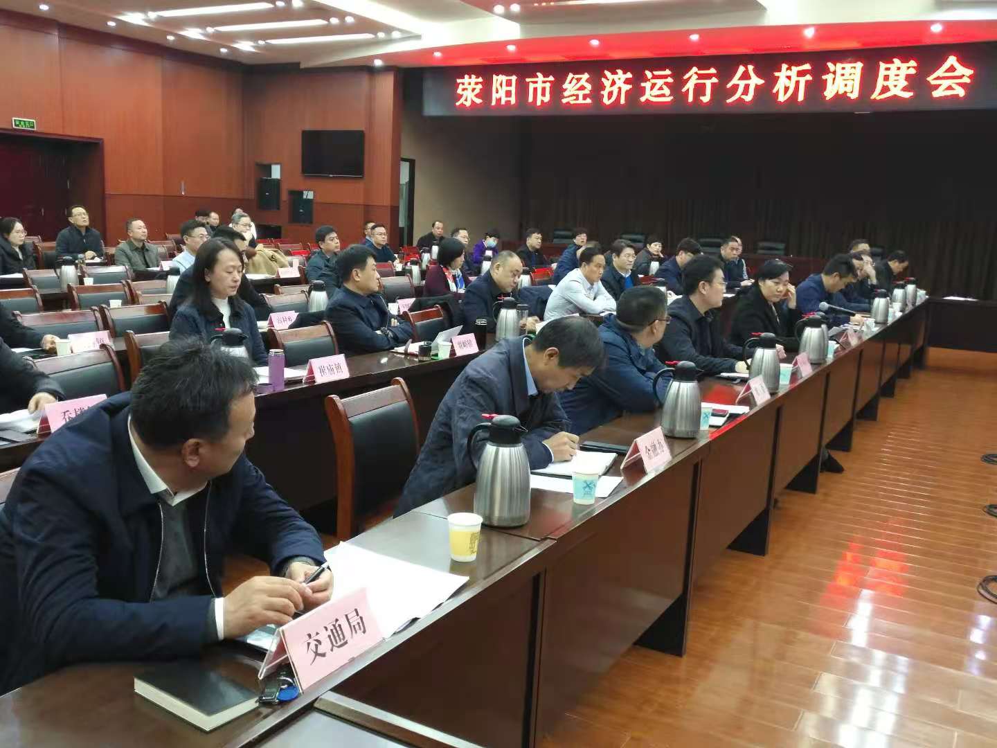 微信图片_2020120213502610.jpg