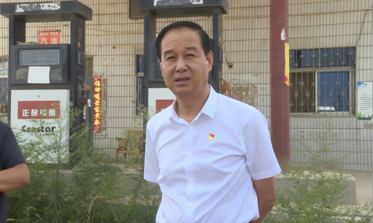 微信图片_20200902113153.jpg