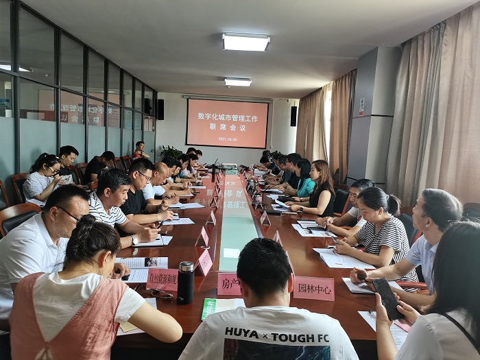 微信图片_20210625101612.jpg