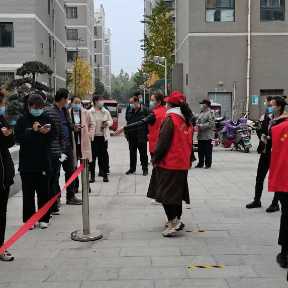 微信图片_202111170949132.jpg