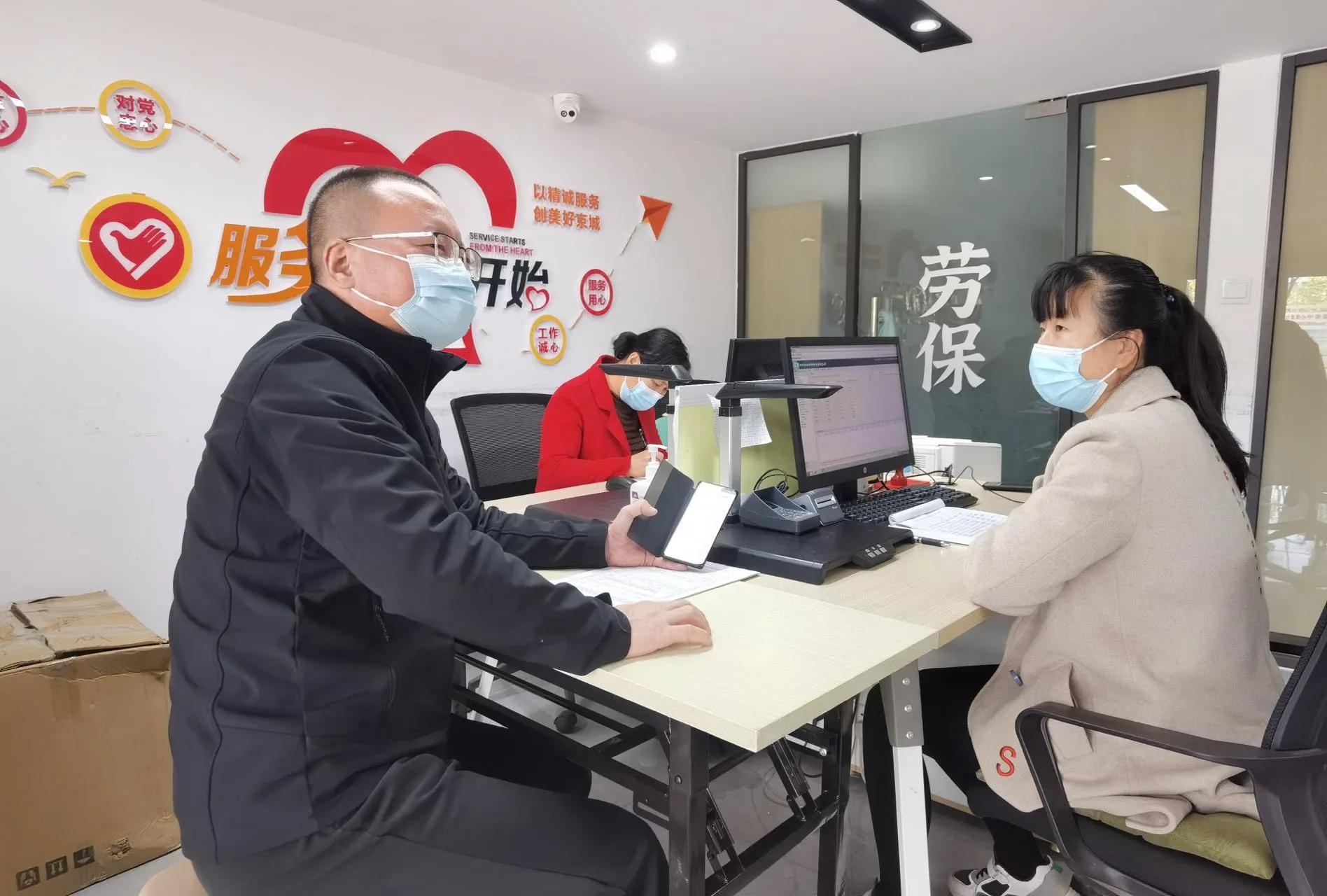 微信图片_20211118172112.jpg