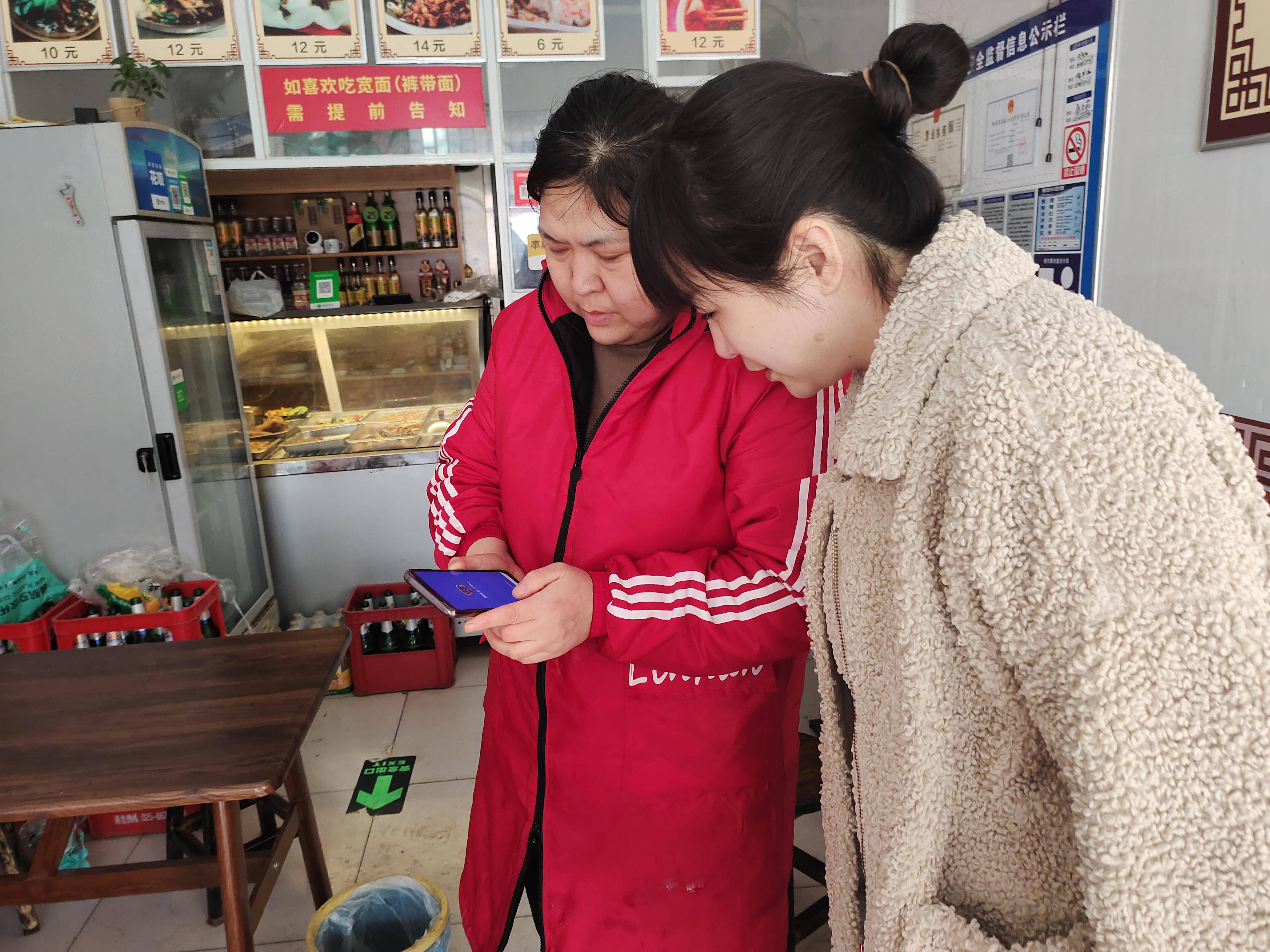 图片1.png