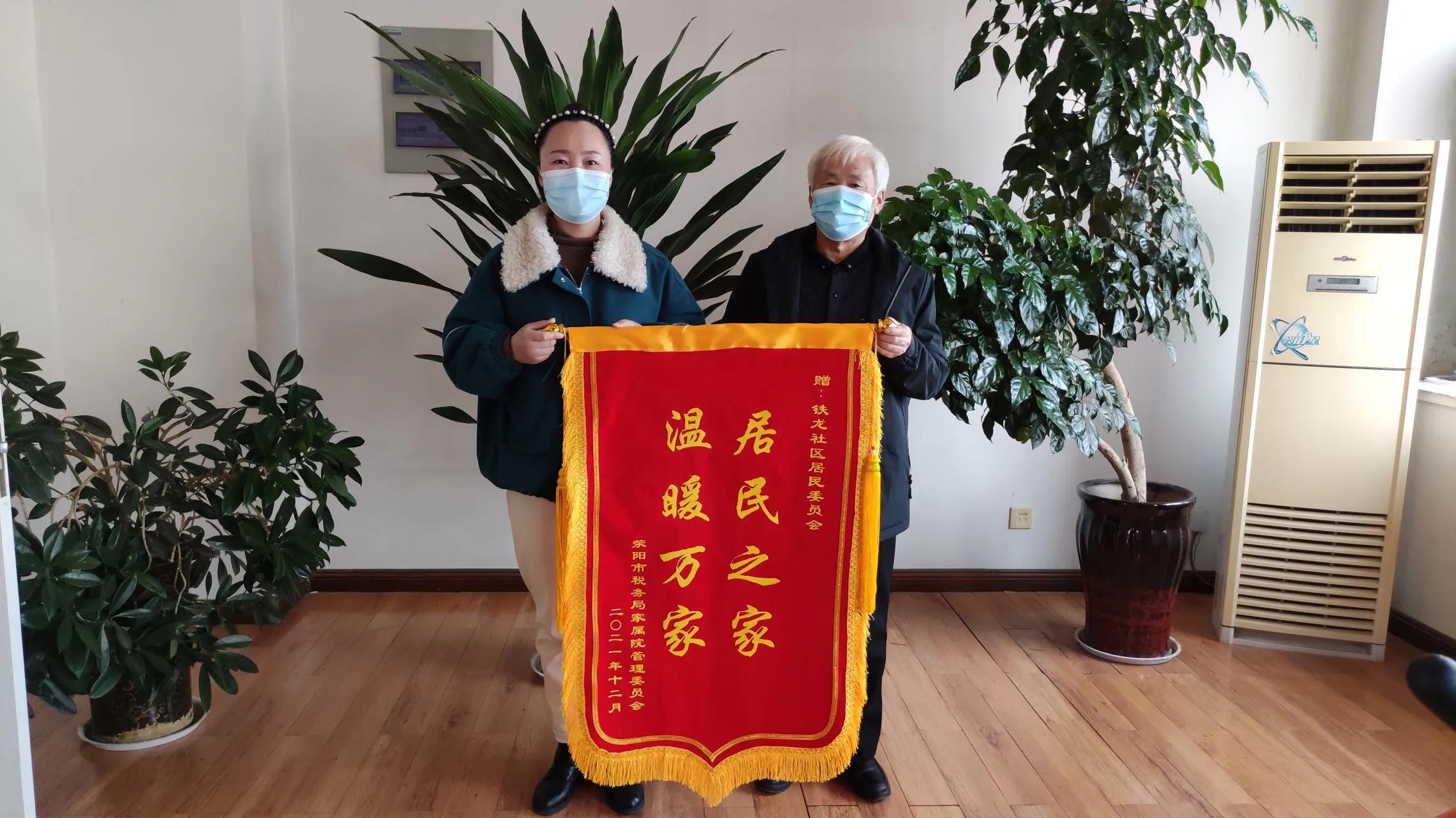 微信图片_20220114091449.jpg