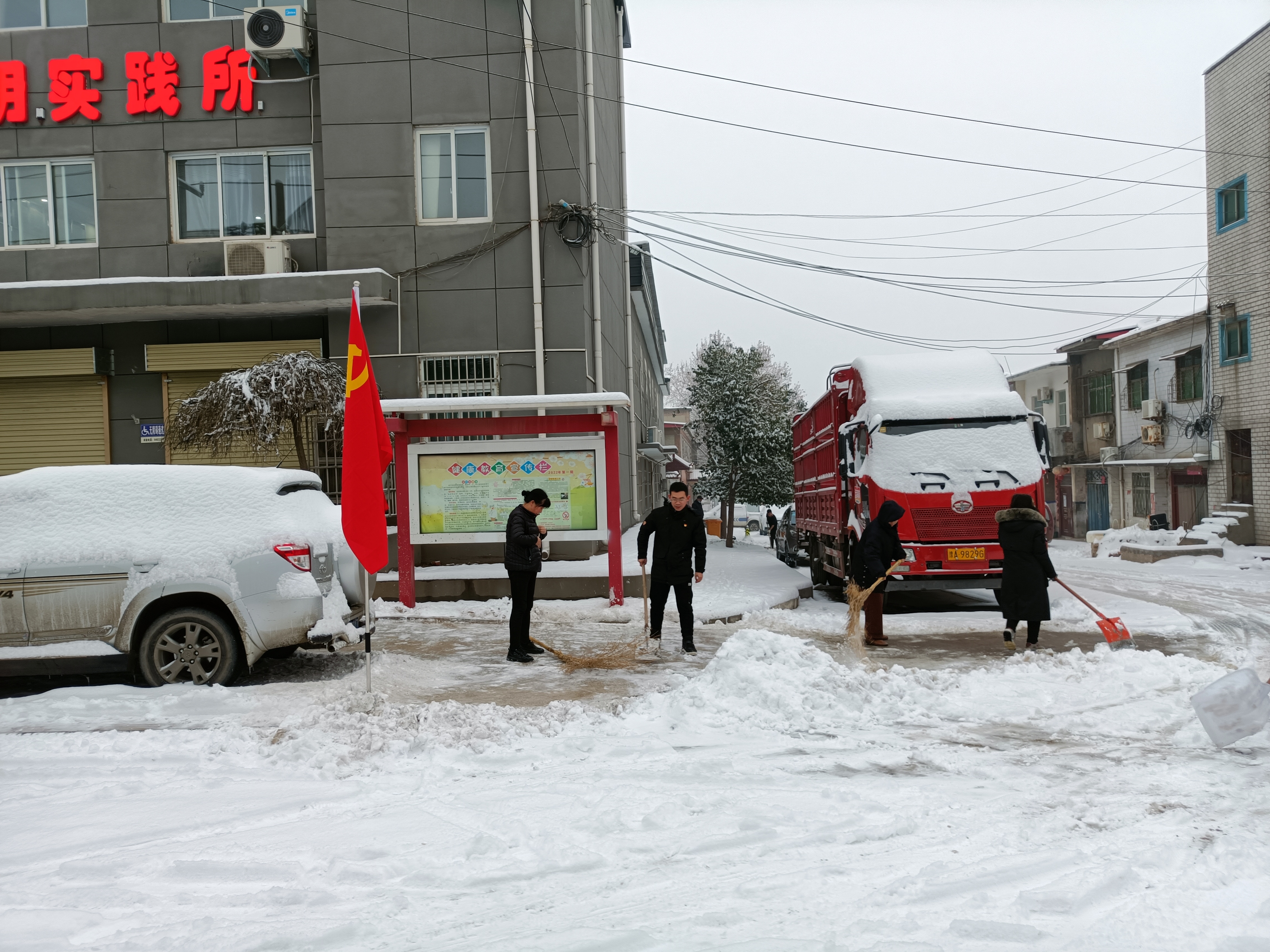 微信图片_20220124093403.jpg