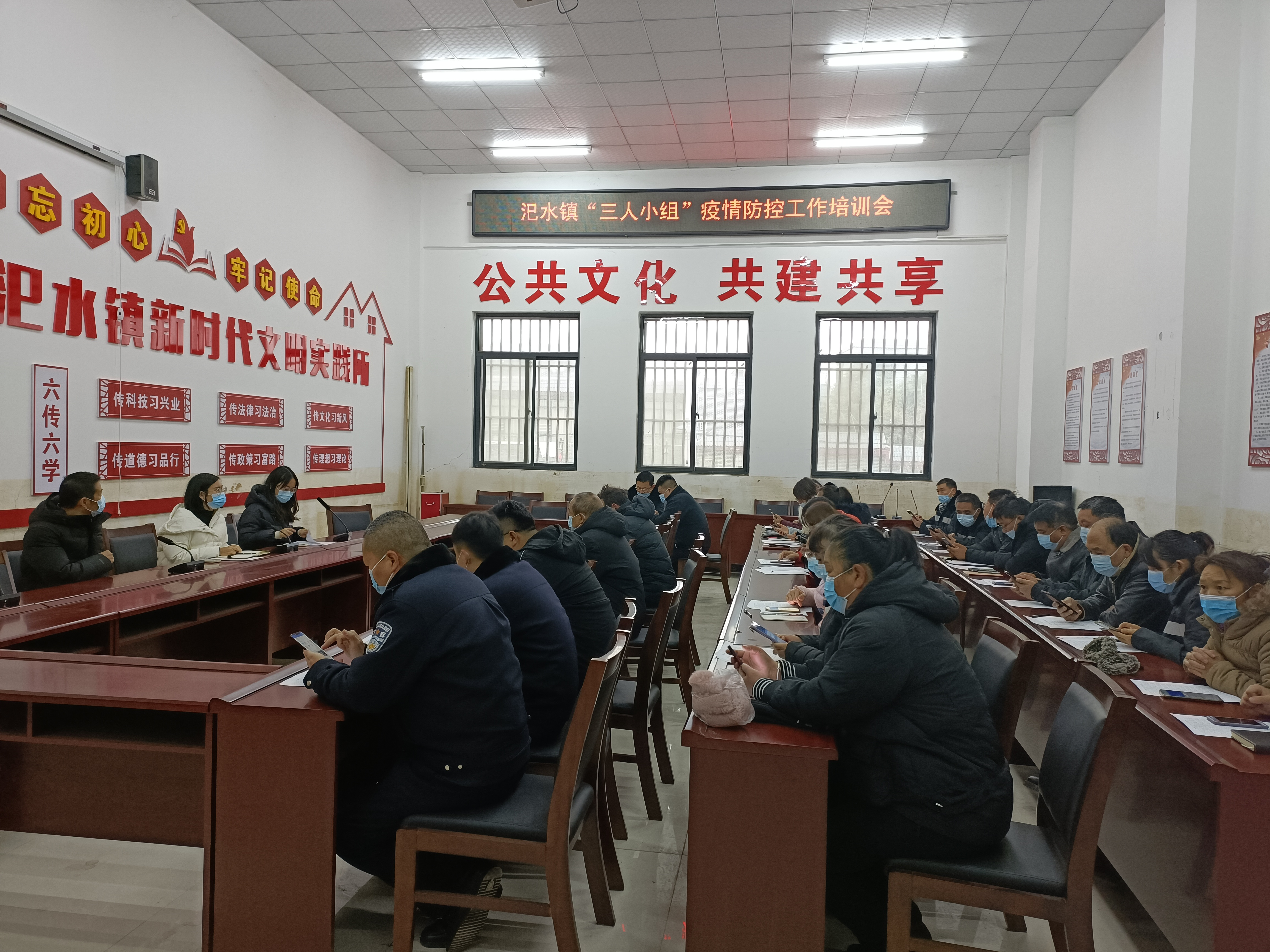 微信图片_20220128144257.jpg