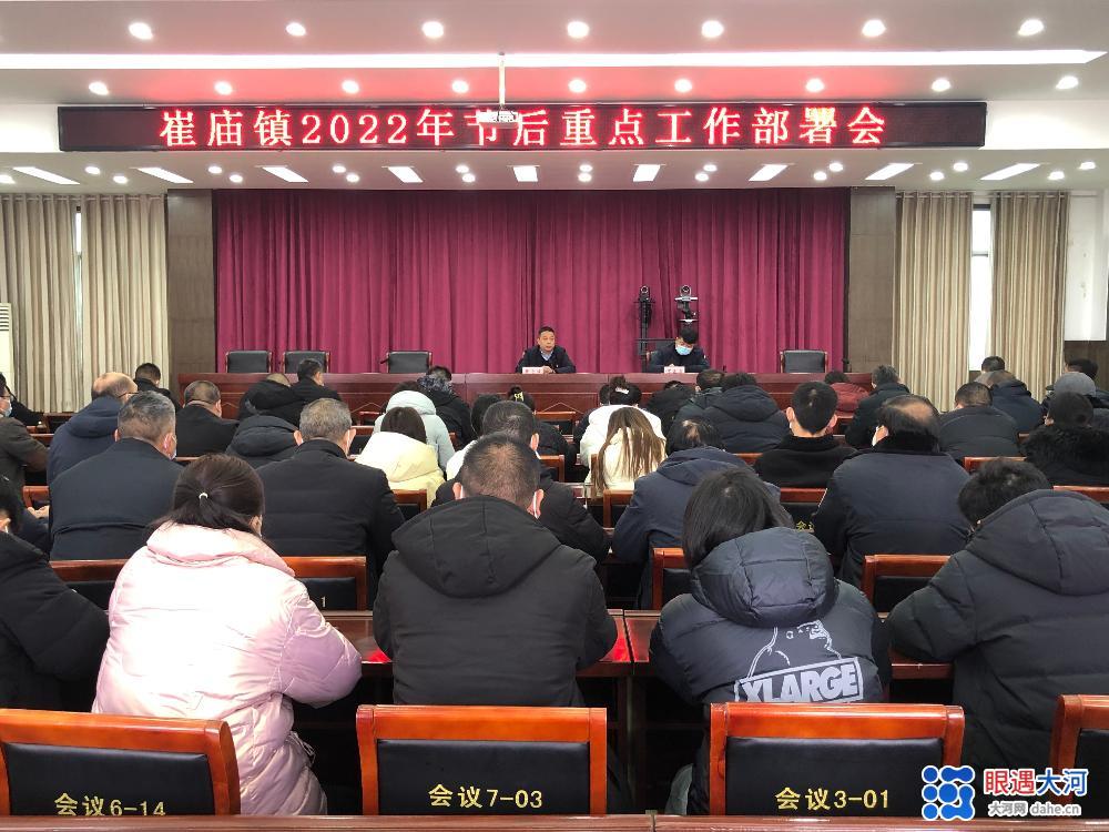 微信图片_20220208085742.jpg