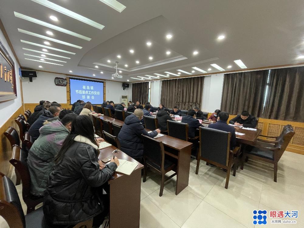 微信图片_20220208085736.jpg