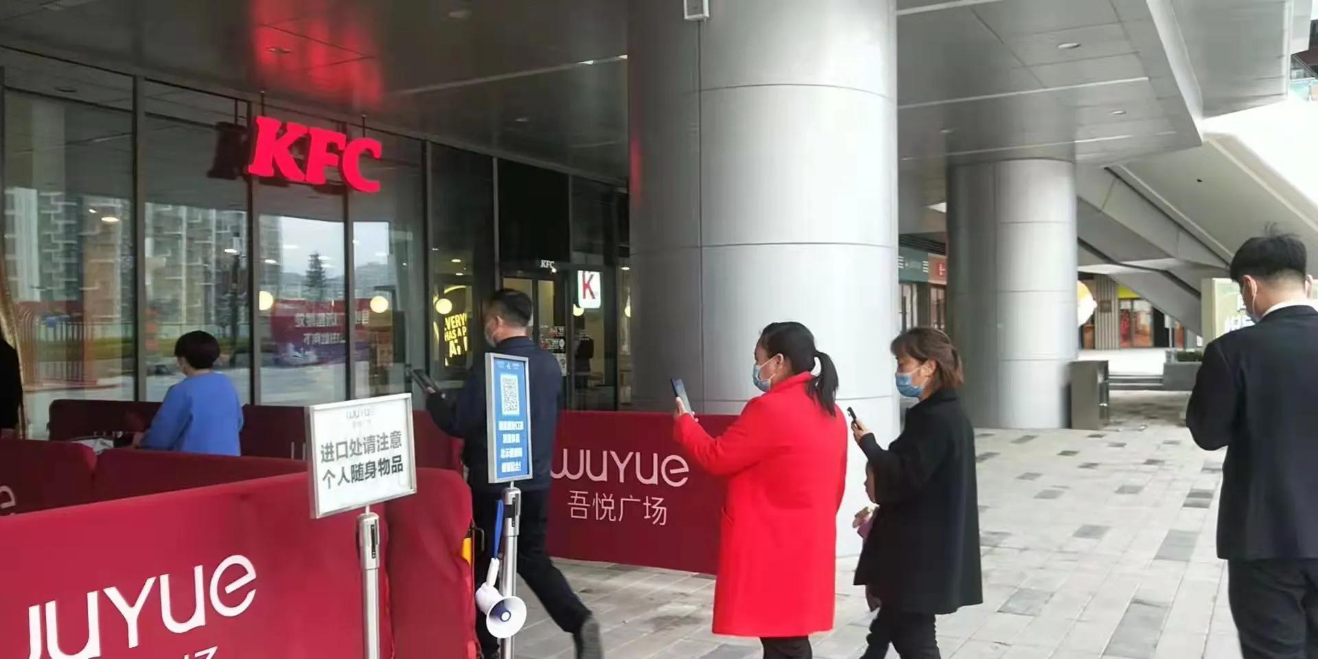 微信图片_20220316083015.jpg
