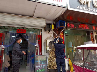 图片3 (1).png