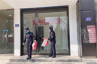 微信图片_20220401100359.png