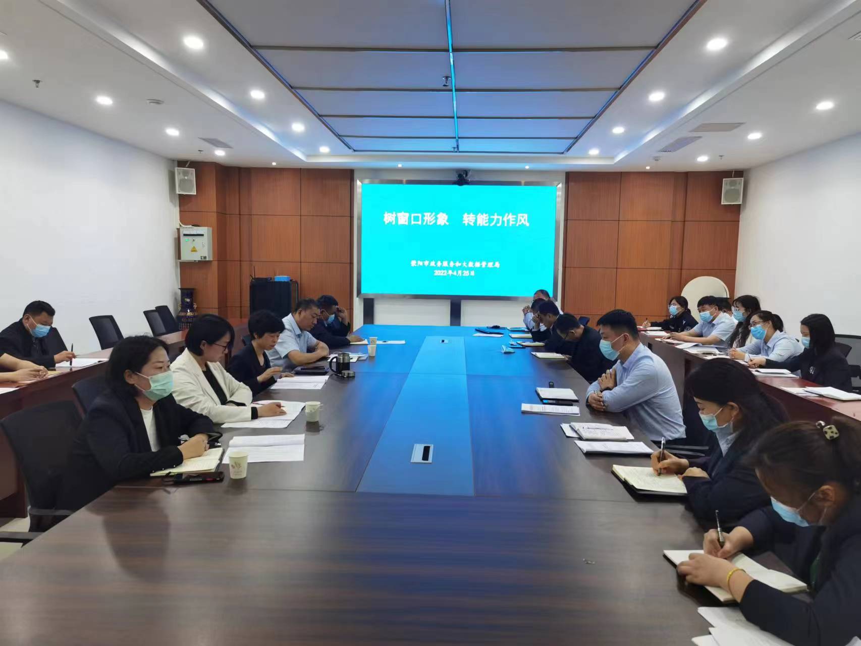 微信图片_20220426150502.jpg