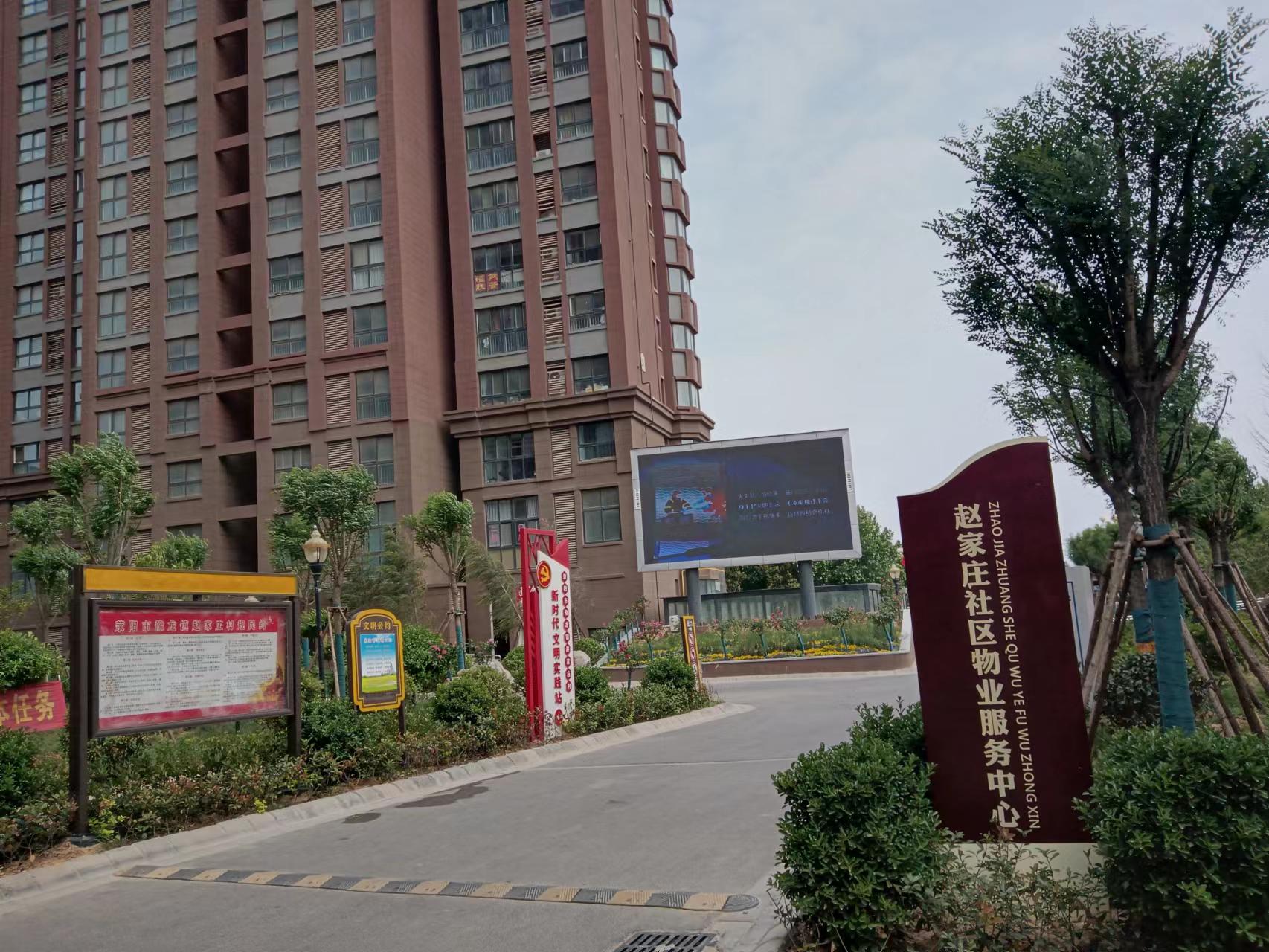 图片6.jpg