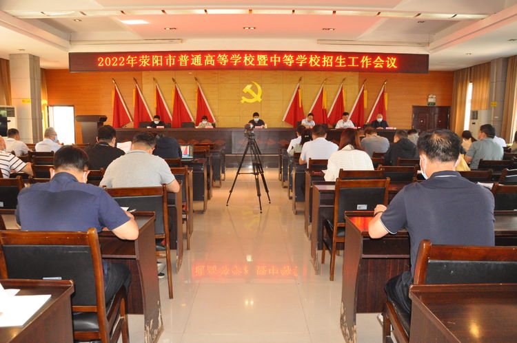 微信图片_20220523092529.jpg