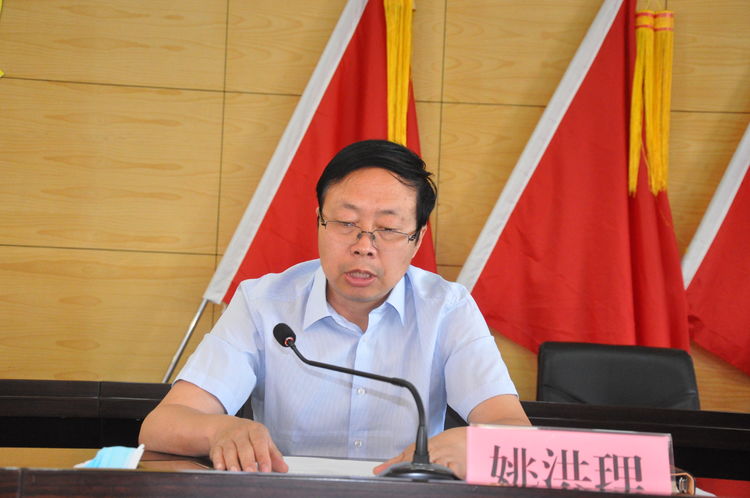 微信图片_yao.jpg