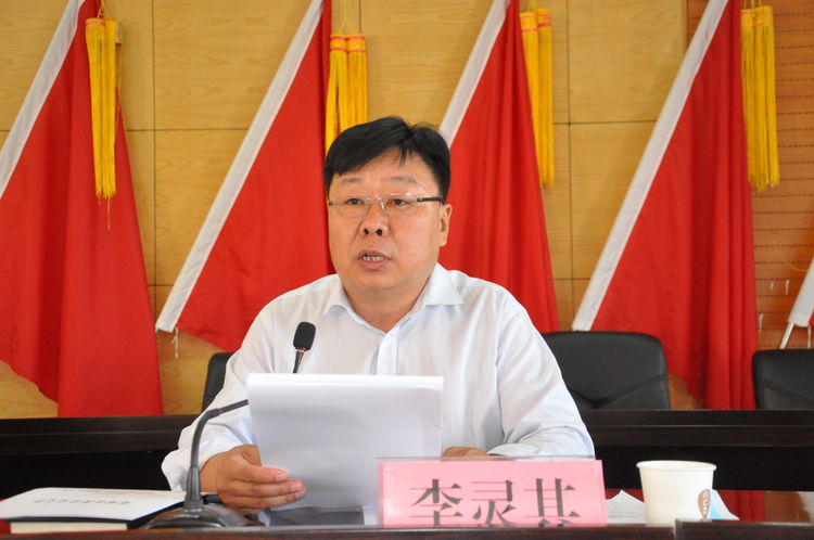 微信图片_李jpg.jpg