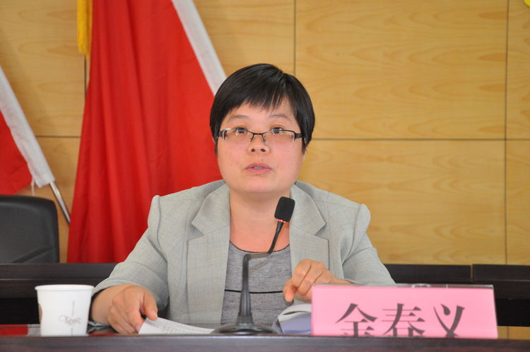 微信图片_金1.jpg