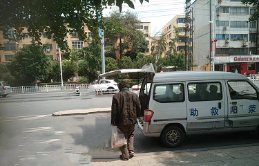微信图片_20220527163823.png