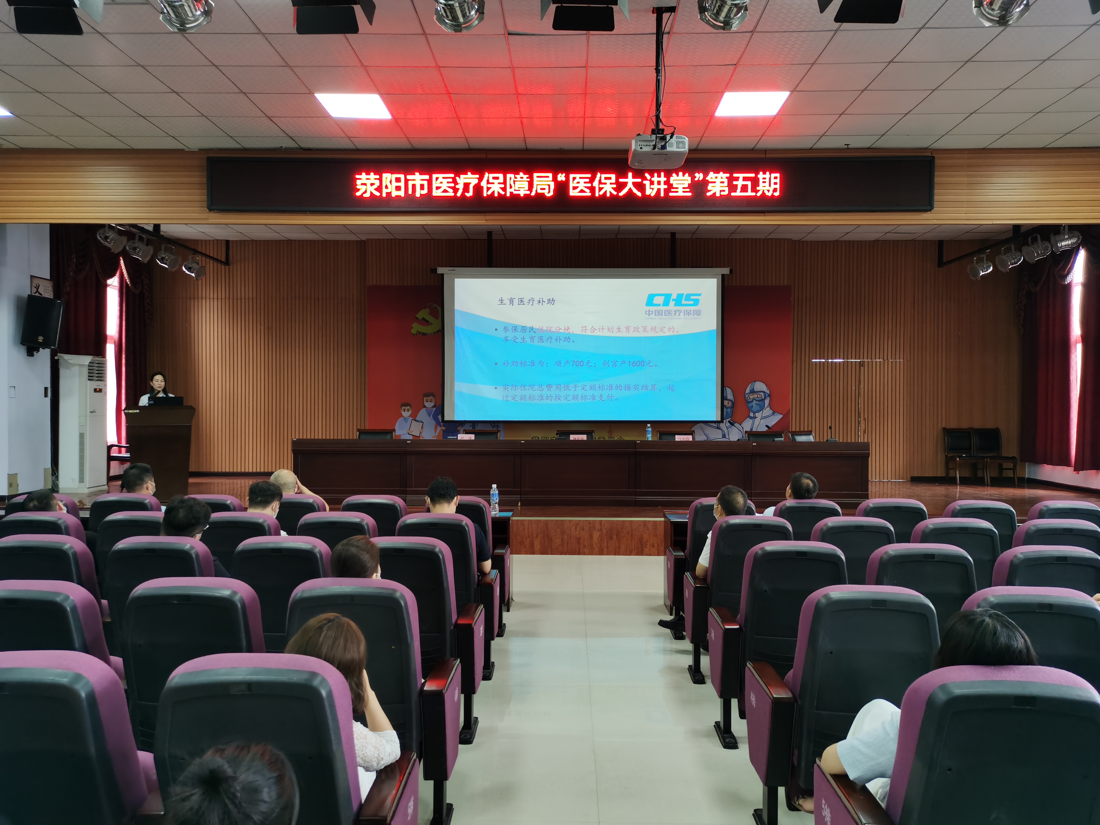 微信图片_20220527173605.jpg