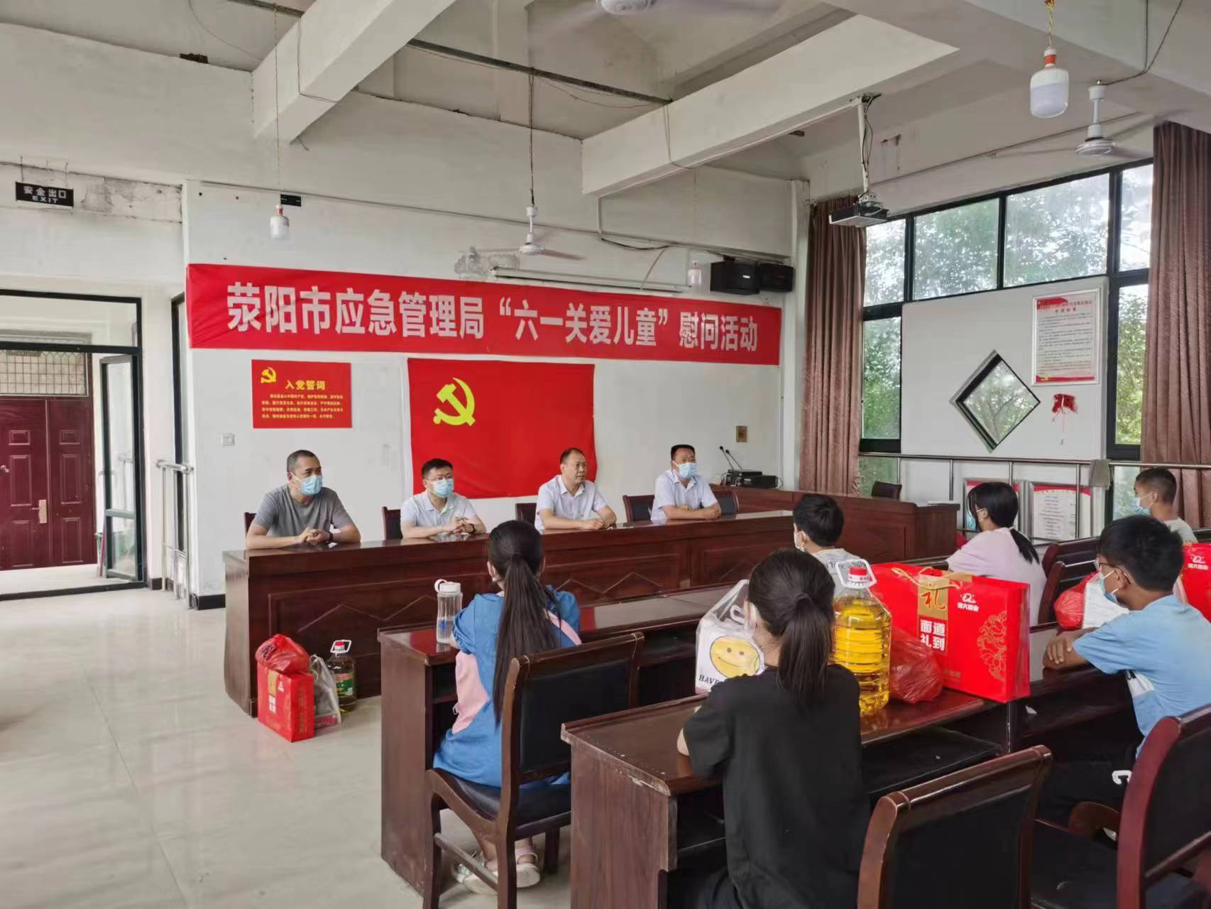 微信图片_20220601101650.jpg