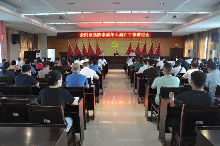 微信图片_20220706161314.jpg