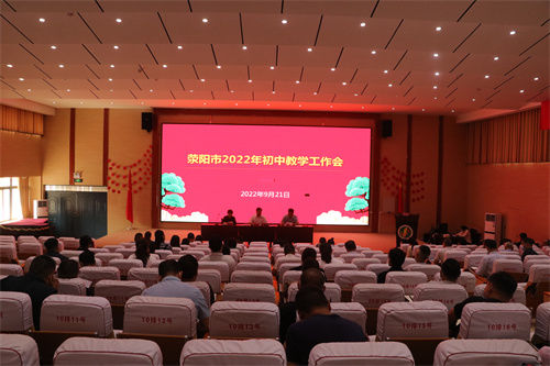 微信图片_20220923164406.jpg