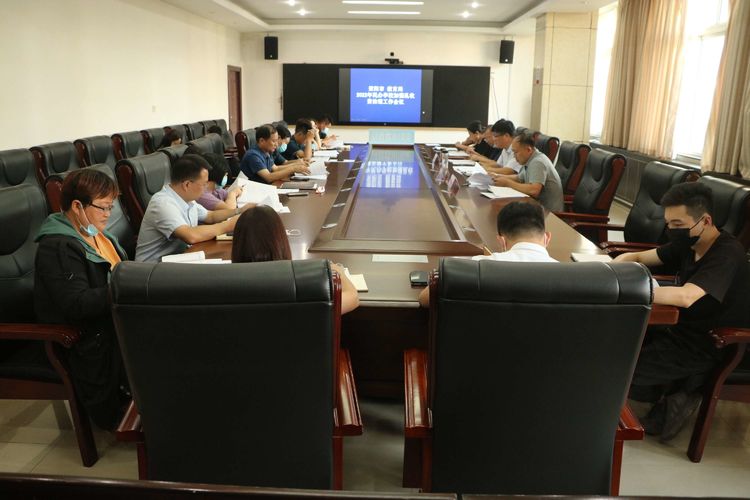 微信图片_20220929090009.jpg