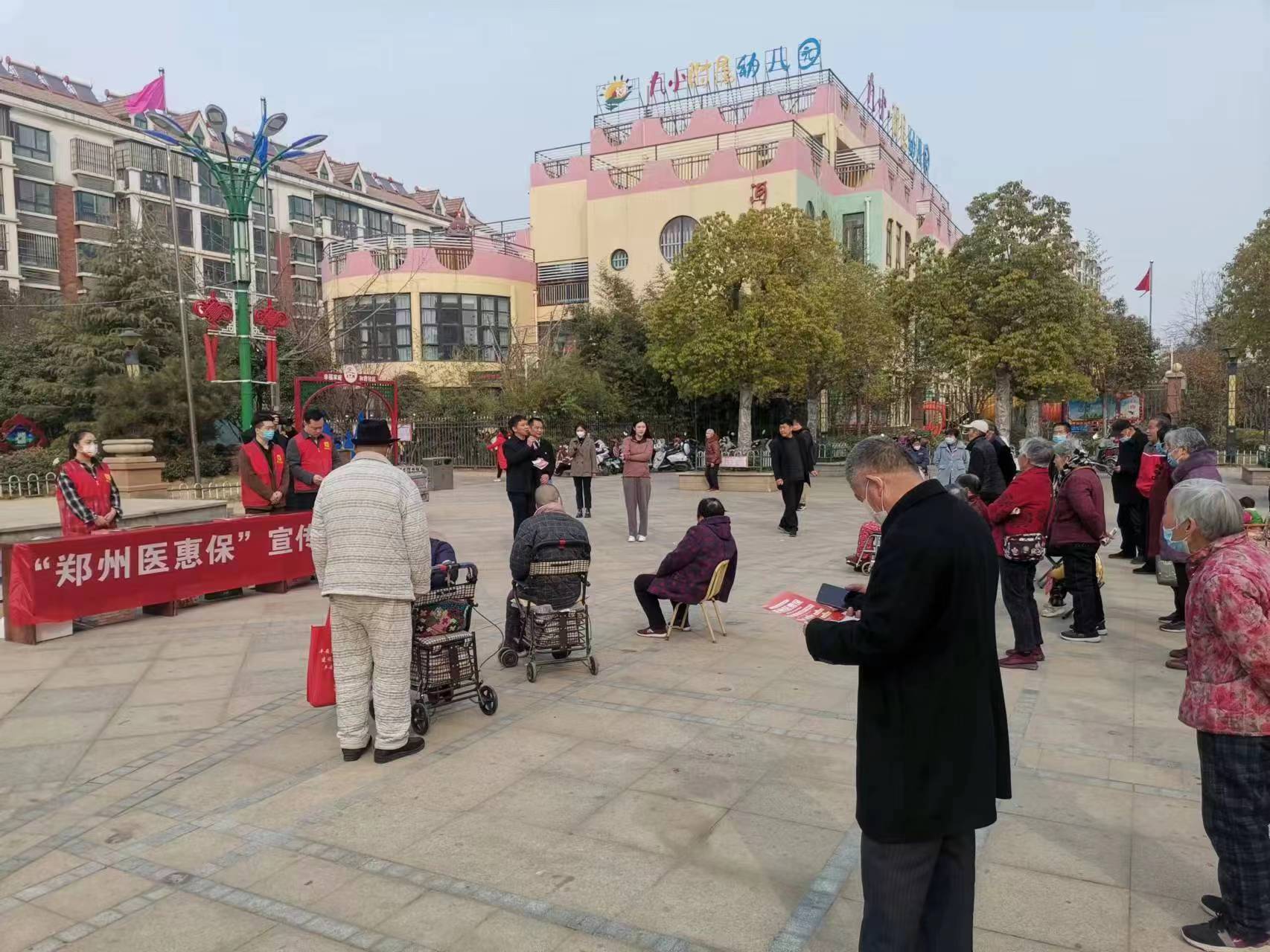 微信图片_20230301144828.jpg