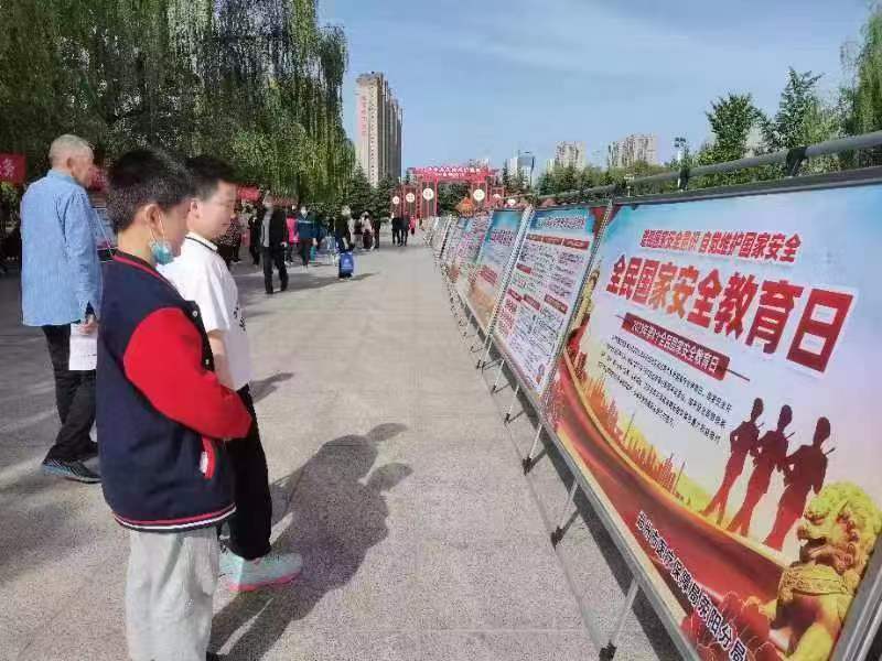 微信图片_20230417101705.jpg