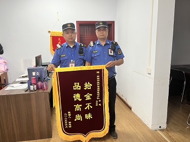 微信图片_20230605150548.jpg